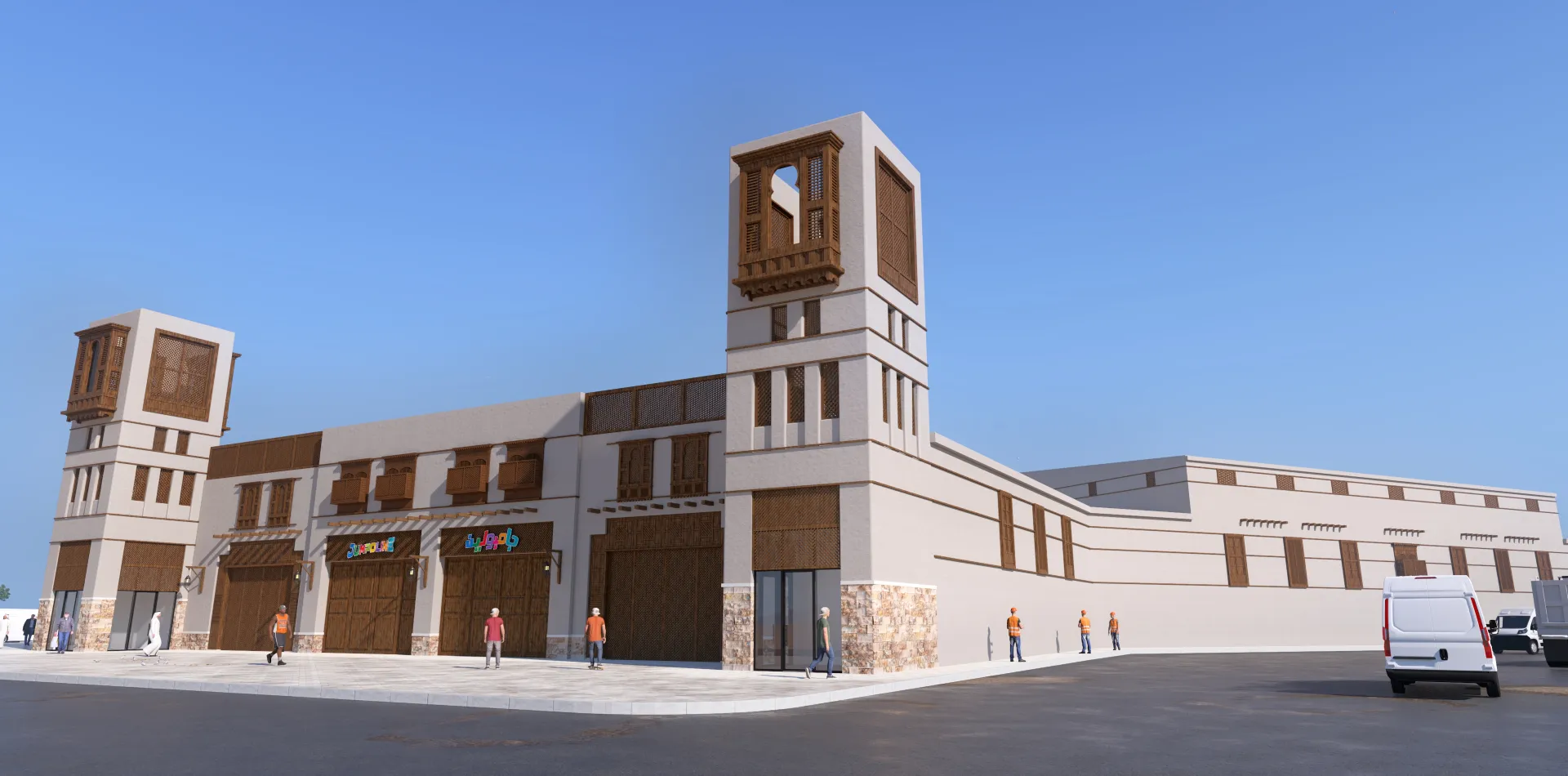 المشهد العاشر