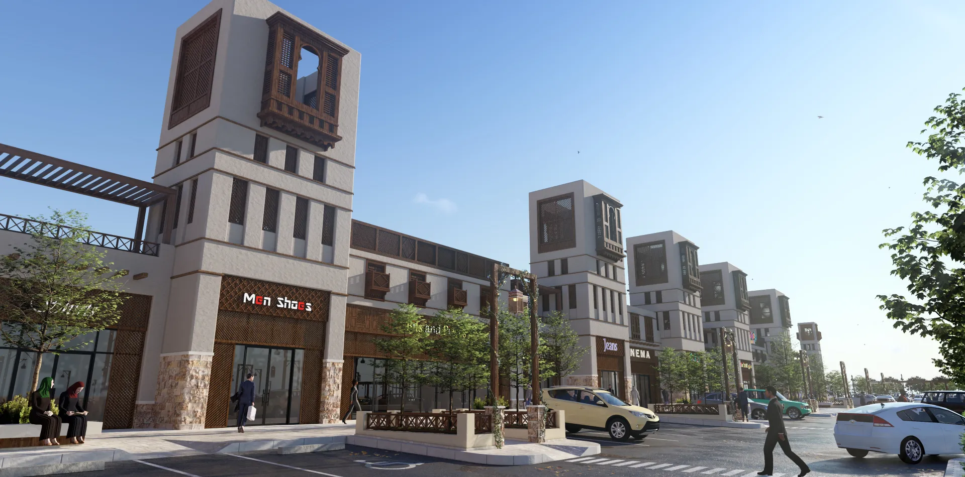 المشهد الثالث